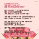 노트클릭