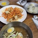 대구 동구 맛집 밀면이랑 만두가 유명한 무진장함버지기 가본 후기