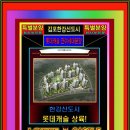 한라카인테리어 이미지