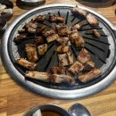 남포진갈비 네이버블로그