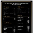 하랑미장원