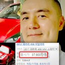풀소유