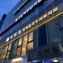 타임365약국 | [서울 매봉역 맛집] 미면정 양재본점 샤브샤브와 배추만두 맛집