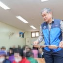 무료급식마당 이웃집 이미지