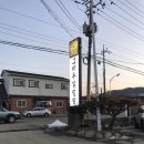 고바우농장 이미지