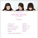 스타힐링센터 Daum카페