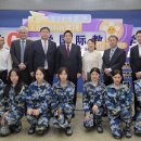 우석대학교 이미지