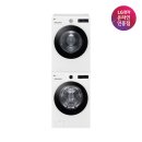 화이트21세탁 | LG 트롬 세탁기건조기세트 21+18 화이트 솔직 후기
