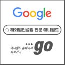 세한솔루션 이미지