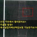 장원손해사정행정사사무소 이미지