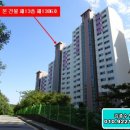 마상로57번길 이미지