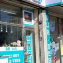 수연컴퓨터 네이버블로그