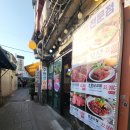 내수 상3호(비1호) | 종로3가 고기집 종로수원성 맛있는 가성비 소생갈비