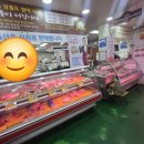 똘똘이네 이미지