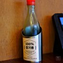정*천 - 안양시 만안구 병목안로110번길 | 용인 고기집 수지 신봉동 동래정 찐맛집 후기