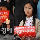 미친소