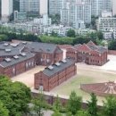서대문형무소 이미지