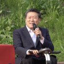 2024 새봄콘서트 이미지