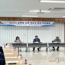 밀양경로당 이미지