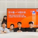 드론바우처 이미지