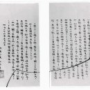 상화유통 이미지