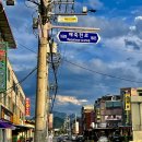 딸기치과의원 이미지