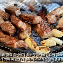 201-금촌3-201 | 파주 금촌 맛집 부드러운 식감이 일품이면서 고기 맛이 예술인 설화정생갈비