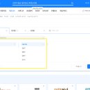 구인주유소 | 벼룩시장 구인구직사이트 바로가기 (동네 일자리, 알바 구인구직)