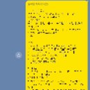 [커피유] 에스프레소 추출, 라떼아트 솜씨당 원데이 클래스 후기 :와이든 커피
