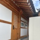 경주 한옥 별하 이미지