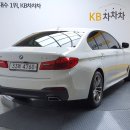 세진중고