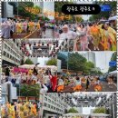 트롯댄스 | 광양댄스 광양 RT트롯댄스운동장 체험 후기