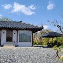 협동조합개평한옥마을사람들 | 대구 한옥 펜션 감성 숙소, 직접 묵어보고 알게 된 것들