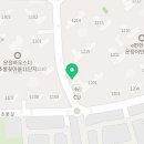 e편한스토리공인중개사사무소 이미지