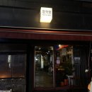 ICHEON233 네이버블로그