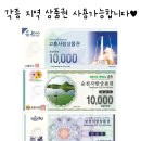 아이플렉스 안경원 이미지