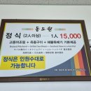 카카오 이미지