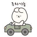 GS25아산한들물빛 이미지