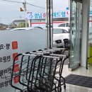 경남약국 | [리뷰] 경남 최대 창고형 약국 오픈일 방문 후기 | 김해 진영 365경남대형약국