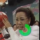 가족오락관 이미지