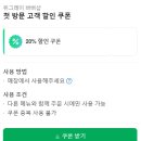 헤어컷 야간 | [대전 탄방동] 대전 맨즈헤어 탄방동바버샵, 위그레이바버샵 헤어컷 후기