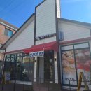 허브PC죤 이미지