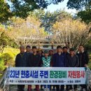 자활봉사센터 이미지