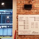 상남동223 이미지