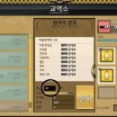 네일카브 이미지