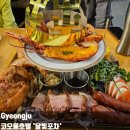 라이브피자치킨 | 경주 코오롱 호텔 달빛포차 금관 플래터, 잠봉뵈르 피자 후기 할인 방법