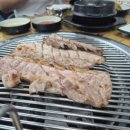명성아지트