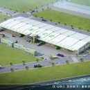 (주)나이스 이미지