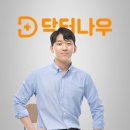 나우 이미지