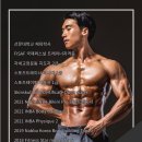 바이핏필라테스 이미지